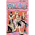 ONE PIECE 11 (ジャンプコミックス)