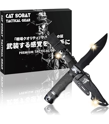 コブラ サバイバルナイフ 専用ケース付き サバイバルナイフ ケース」の