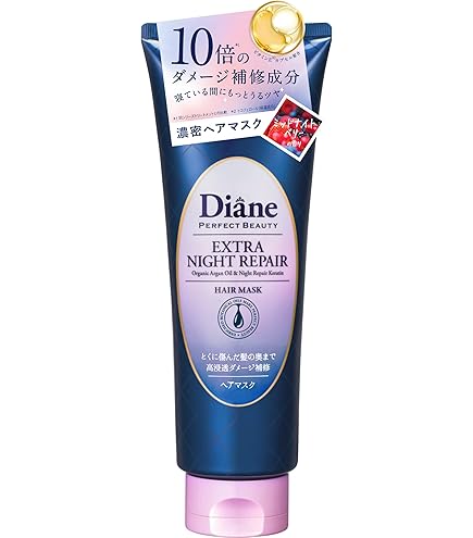 Amazon | シャイニングリペア コンク100ml | suprevori スプレヴォリ