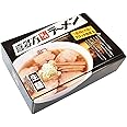 喜多方ラーメン 坂内 生ラーメン | 4食焼豚ブロックセット |（ブロック焼豚とメンマ付き）生麺 チャーシュー