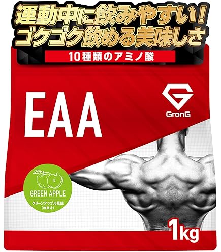 マイプロテイン EAA 1kg ラムネ味 マイプロテイン EAA ラムネ＆グレープ 500g×2 計1kgセット - メルカリ