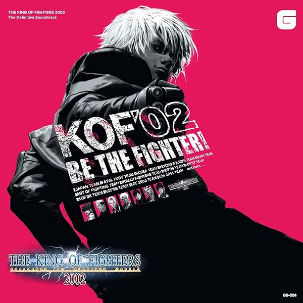 ルーシィ「ザ・キング・オブ・ファイターズ」ネオジオ's サウンド