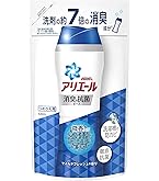 Amazon | アリエール 消臭&抗菌ビーズ 衣料用消臭剤 部屋干し用