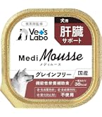 Vet's Labo Medi Mousse 肝臓サポート 95g×48個入り Amazon | メディムース 犬用 肝臓サポート 95g×24個 | VET'S LABO