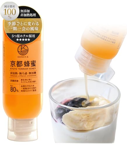 Amazon | ハニーワールド 生はちみつ しころ蜜 そば蜜 ボダイジュ系