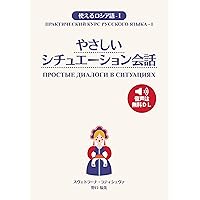 【中古】 ロシア語日常会話 パーフェクトフレーズ/国際語学社/阿部昇吉 中古】 パーフェクトフレーズロシア語日常会話 / 阿部昇吉