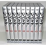 ジパング ZIPANG DVD 初回限定版 全9巻セット アニメ