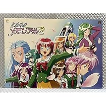 【非売品】ときめきメモリアル windows95 B2 サイズ ポスター 非売品】ときめきメモリアル B2ポスター 藤崎詩織 バンプレスト
