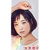 大原櫻子 - ピアノソロ/弾き語り 大原櫻子 Selection for Piano iPhoneSE/5s/5c/5(640×1136)壁紙 42382