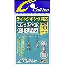その他 jizowdow P－32 コンビスイベルBB | 株式会社オーナーばり｜海釣り