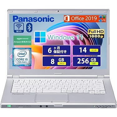 小型/軽量/7世代Core-i5/Win11/新品SSD256G/メモリ8G♡ ノートパソコン IdeaPad Slim 3 シリーズ アークティックグレー
