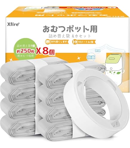 HOALU ホアル おむつペール 専用取り替えロール 8mもの【18セット】 Amazon.co.jp: 【幕張文具4A】HOALU ホアル おむつペール 専用