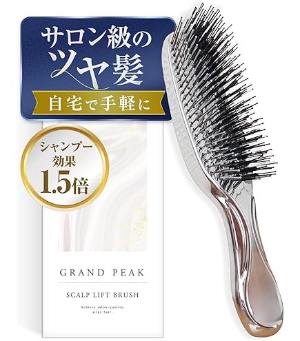 まゆん様☆ モンテ リフトバンド  手首・足首用 ＆モンテリフトブラシ 株式会社 リード モンテセラピー 製品のご案内＜リフトバンド手首