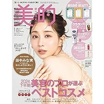 7123FkvvAqL._AC_UL210_SR210,