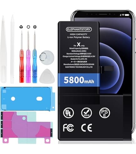 Amazon | 互換用の バッテリー 適用される For らくらく