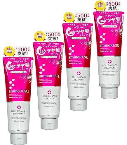 Amazon | アミノレスキュー ハイダメージトリートメント 200gx3本
