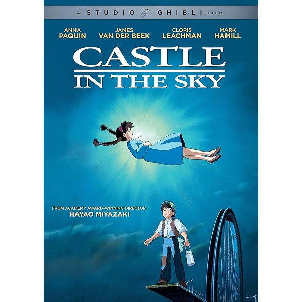 Amazon.co.jp: 天空の城ラピュタ DVDコレクターズ・エディション