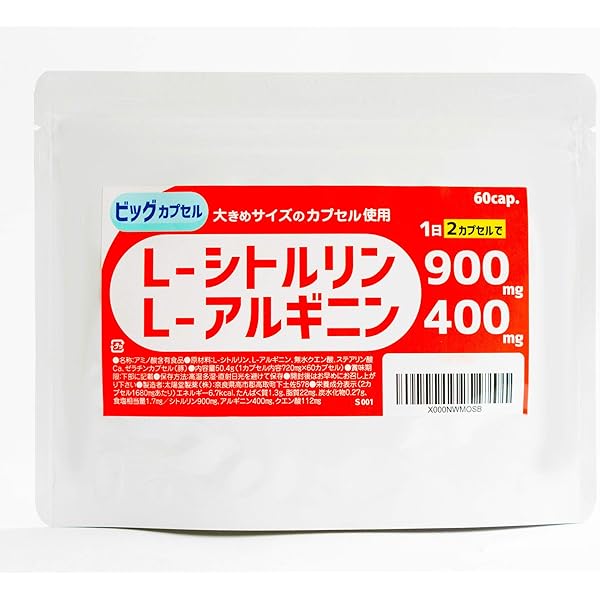 Amazon.co.jp: アキュエラ aquela「水素水8.0」ppm 【水素発生剤