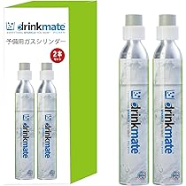 drinkmate 炭酸ガスボンベ 空ボトル　12本セット 楽天市場】【公式ストア限定セット】Series601 スターターセット