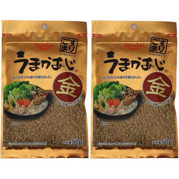 ごまです 61cMJMet6BL._UF894,1000_QL80_.jpg