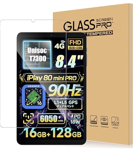 Amazon.co.jp: 【1枚セット】対応 ALLDOCUBE iPlay 70 mini pro ガラス