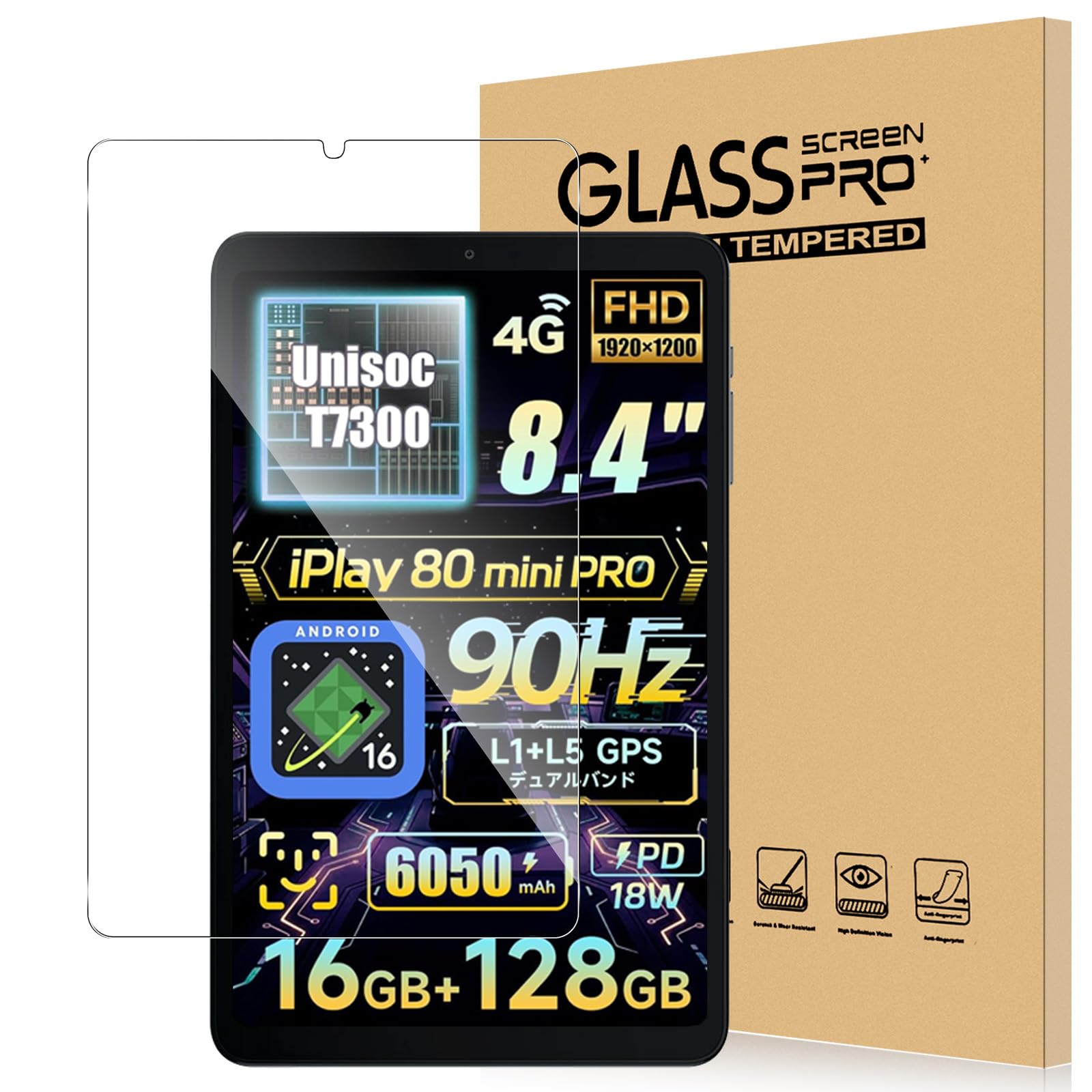 For ALLDOCUBE iPlay 80 Mini Pro/70 Mini Pro/BNCF Bpad T1 フィルム タブレット 8.4インチ iPlay 80 Mini Pro Android 16 対応 強化ガラス 高感度タッチ 高透過率