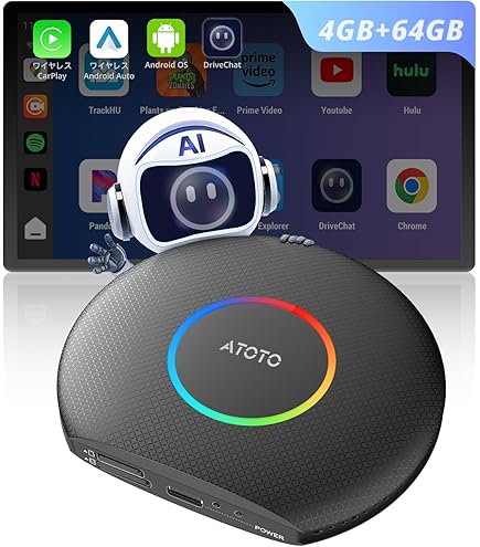 Amazon.co.jp: 【業界最先端】Herilary C7 CarPlay AI Box