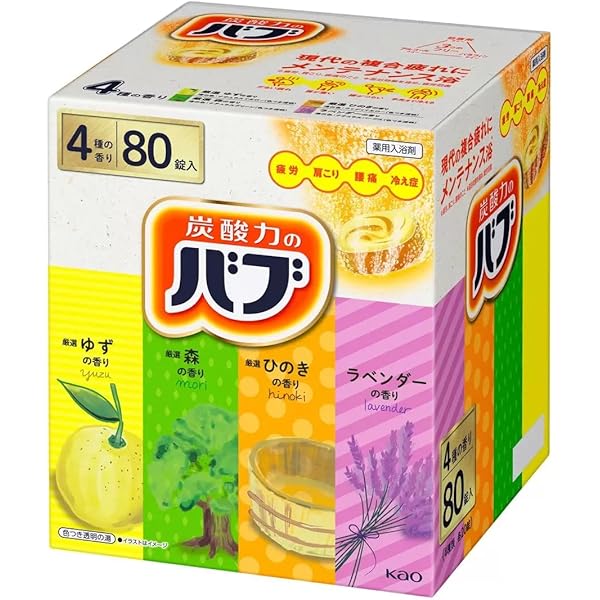 入浴剤　150セット Amazon | 【まとめ買い】バブ 薬用入浴剤 80錠(4種類 x 20錠) 炭酸
