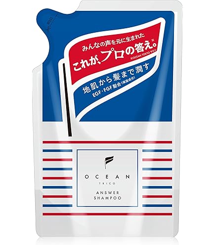 Amazon | オーシャントリコ (OCEAN TRICO) アンサートリートメント 詰