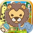 どうぶつ園~動物を育てる楽しい育成ゲーム~