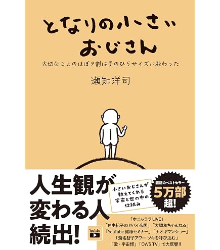 Amazon | ブレインマシン KASINA（カシーナ）＋特典拡張セッション付