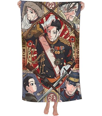 Amazon.co.jp: 『ゴールデンカムイ』 男だらけの金塊圧縮タオル