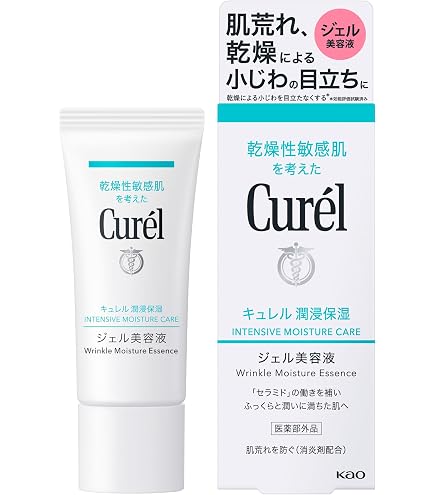 Amazon.co.jp: キュレル アイゾーン美容液 20g : ビューティー
