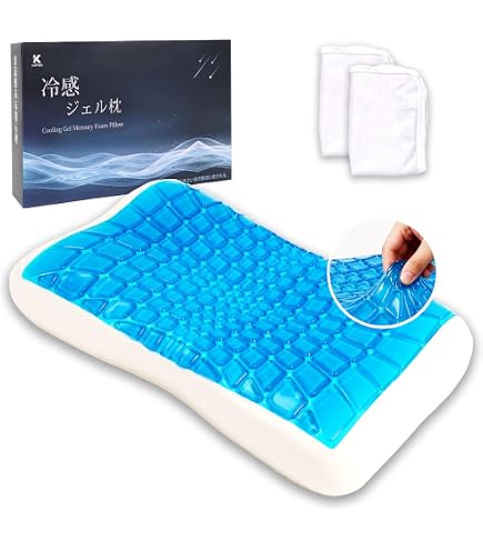 INTONE 枕 首枕 ネックピロー 「首・肩にフィットする3ゾーン式高さ調整 Amazon｜INTONE イントーン 枕 首枕 ネックピロー 「首・肩にフィット