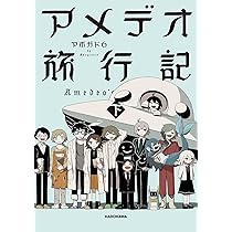 7124mVhK6WL._AC_UL210_SR210,