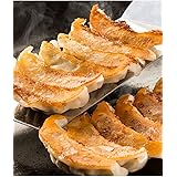 ぎょうざ館 餃子 お取り寄せ 冷凍食品 匠餃子 ニラ入り 48個 ×2袋 合計96個入 ギフト