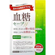 Amazon | 3ヶ月分 シボヘルシ 肥満気味の方のお腹まわりの脂肪