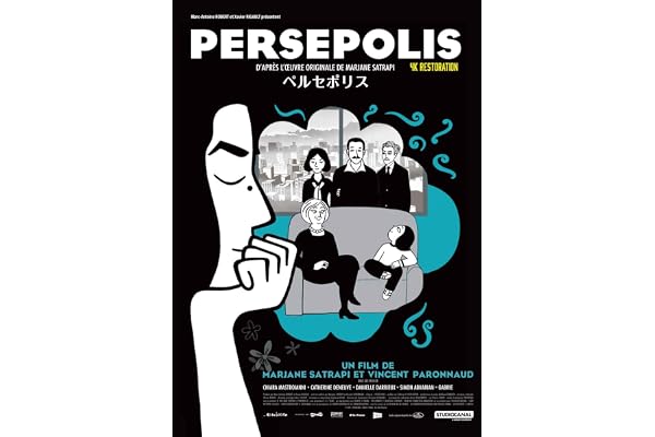 ペルセポリス　4Kレストア [DVD]