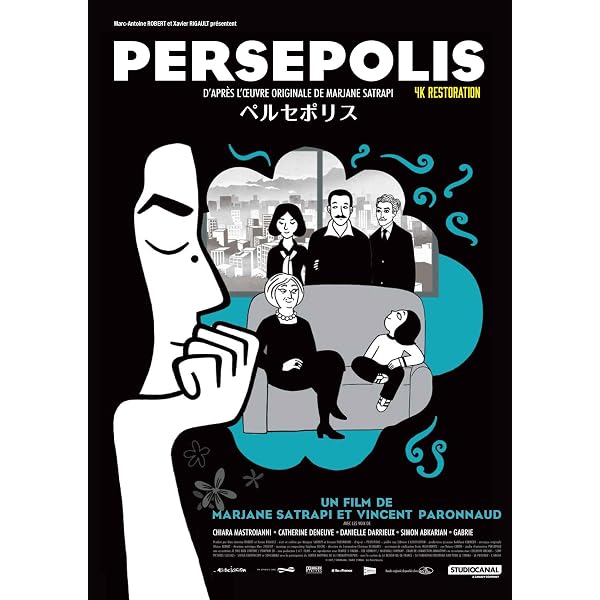 Amazon.co.jp: 見出された時「失われた時を求めて」より デジタル修復
