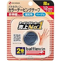 ニチバン バトルウィン テーピングテープ25 (25mm×12m 2巻入) 非伸縮タイプ×12個 [宅配便・送料無料] 7125JAUid8L._AC_UL210_SR210,