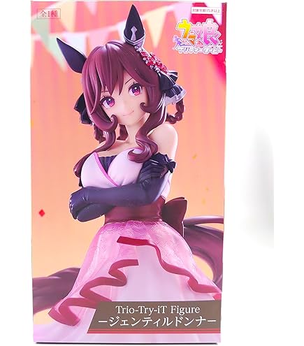 Amazon | ウマ娘 プリティーダービー Trio-Try-iT Figure