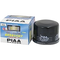 テイクオフ マジックタンク L880Kコペン用最短取付キット付 Amazon | テイクオフ(TAKE OFF) マジックタンク用最短取付キット