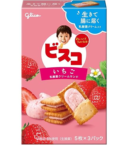 Amazon.co.jp: 江崎グリコ ビスコ 15枚×10箱入 : 食品・飲料・お酒