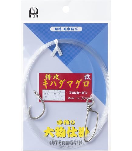 Amazon | 下田漁具 KMKL001 メジカツオリーダー カツオコード 80-1m