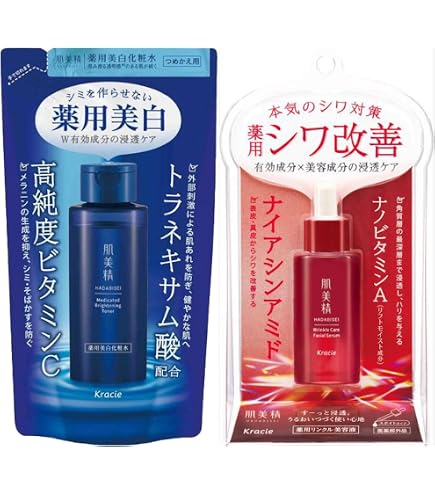 Amazon.co.jp: 柚子HA美養セラム（スキンローション）400ml ～還元美養