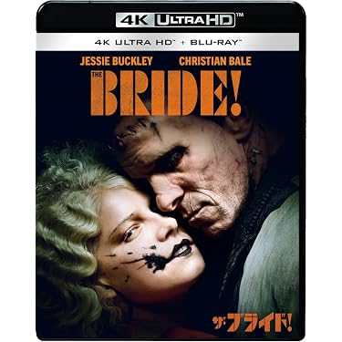 Amazon.co.jp ほしい物ランキング: 外国のホラー映画 で、ほしい物