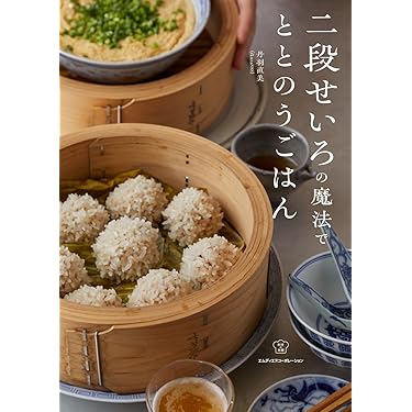 値下げ【本まとめ売り】美容・健康に関する書籍セットダイエットスキンケアマッサージ ずっと美しくあり続けたい！ 持続可能なダイエットと美容が叶う