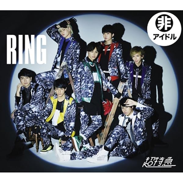 Just like 超特急 Blu-ray付き Just like 超特急【CD】【+Blu-ray】 | 超特急 | UNIVERSAL