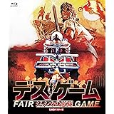 プレミアムプライス版 デス・ゲーム/ジェシカの逆襲 UHDマスター版 blu-ray《数量限定版》