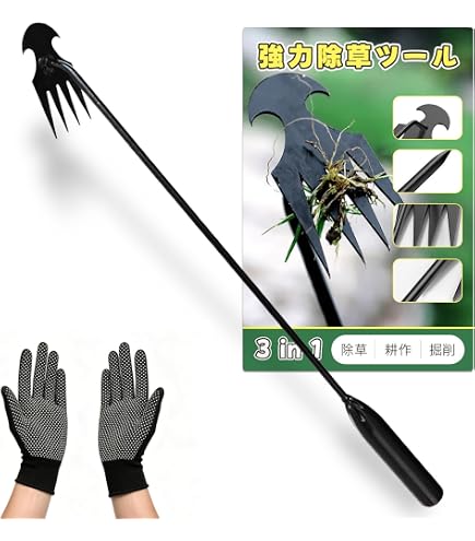 Amazon.co.jp: 雑草除去ツール ハンドル付き 除草熊手 園芸用鍬ツール